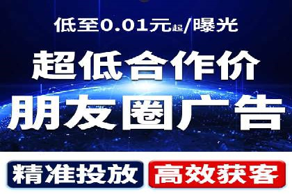 SEM竞价代运营公司案例应用解读